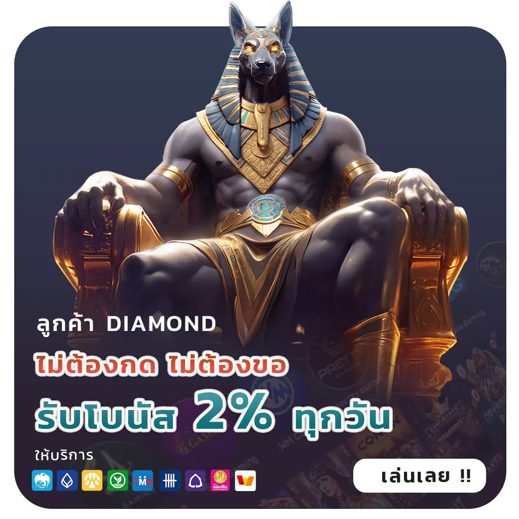 win 365 แตกบ่อย
