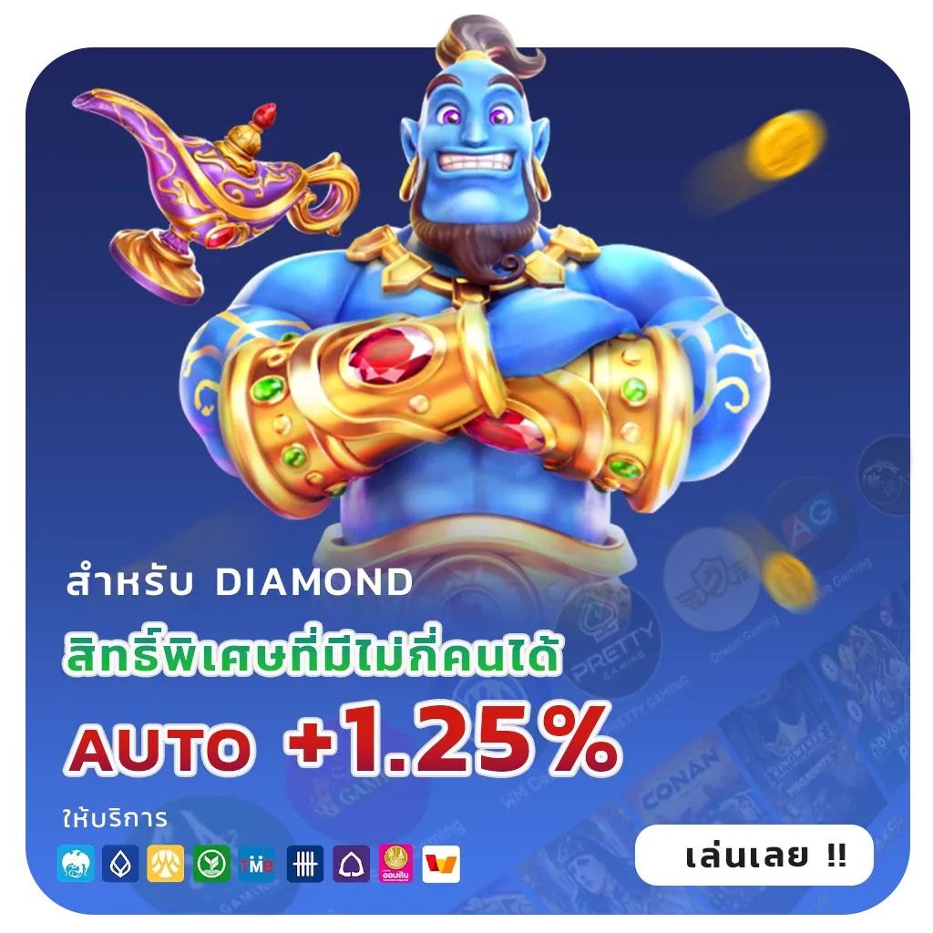 win 365 app