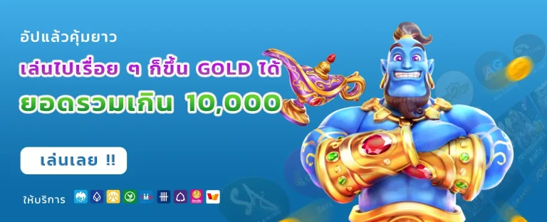win365